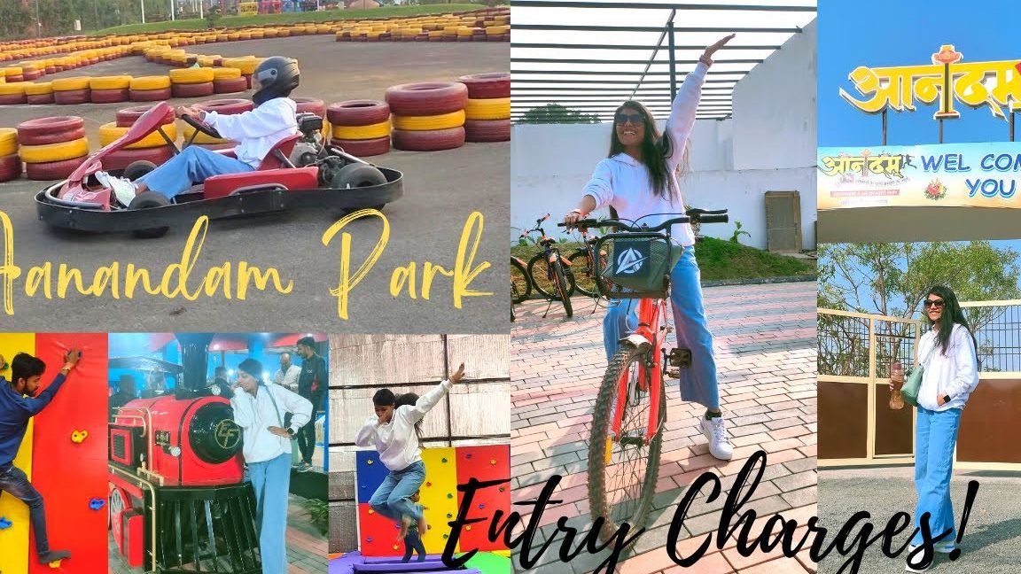 aanandam adventure park
