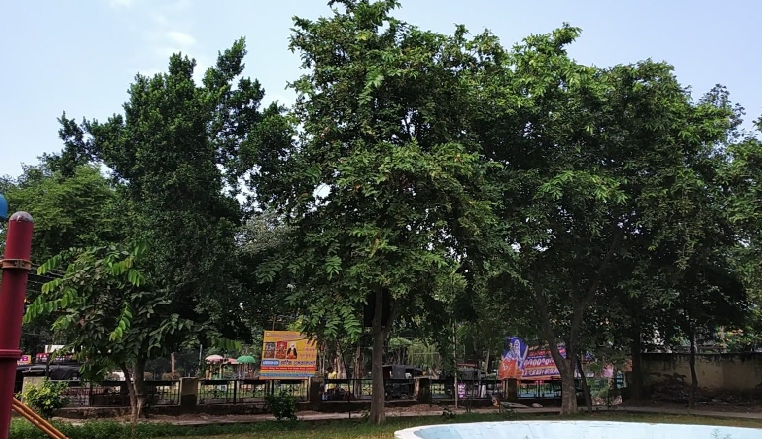 adarsh nagar park 1