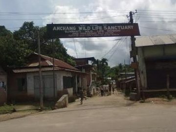 amchang wildlife sanctuary