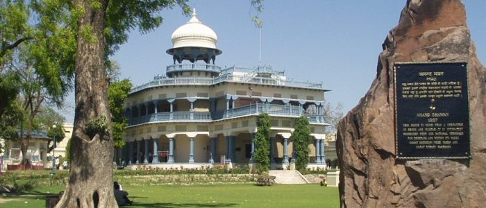 anand bhawan museum