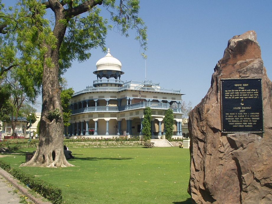 anand bhawan museum