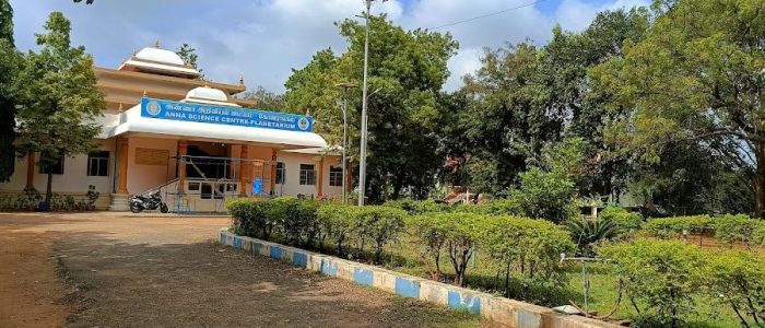 anna science center planetarium office