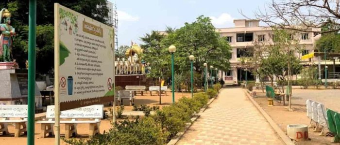 annamayya walkers park
