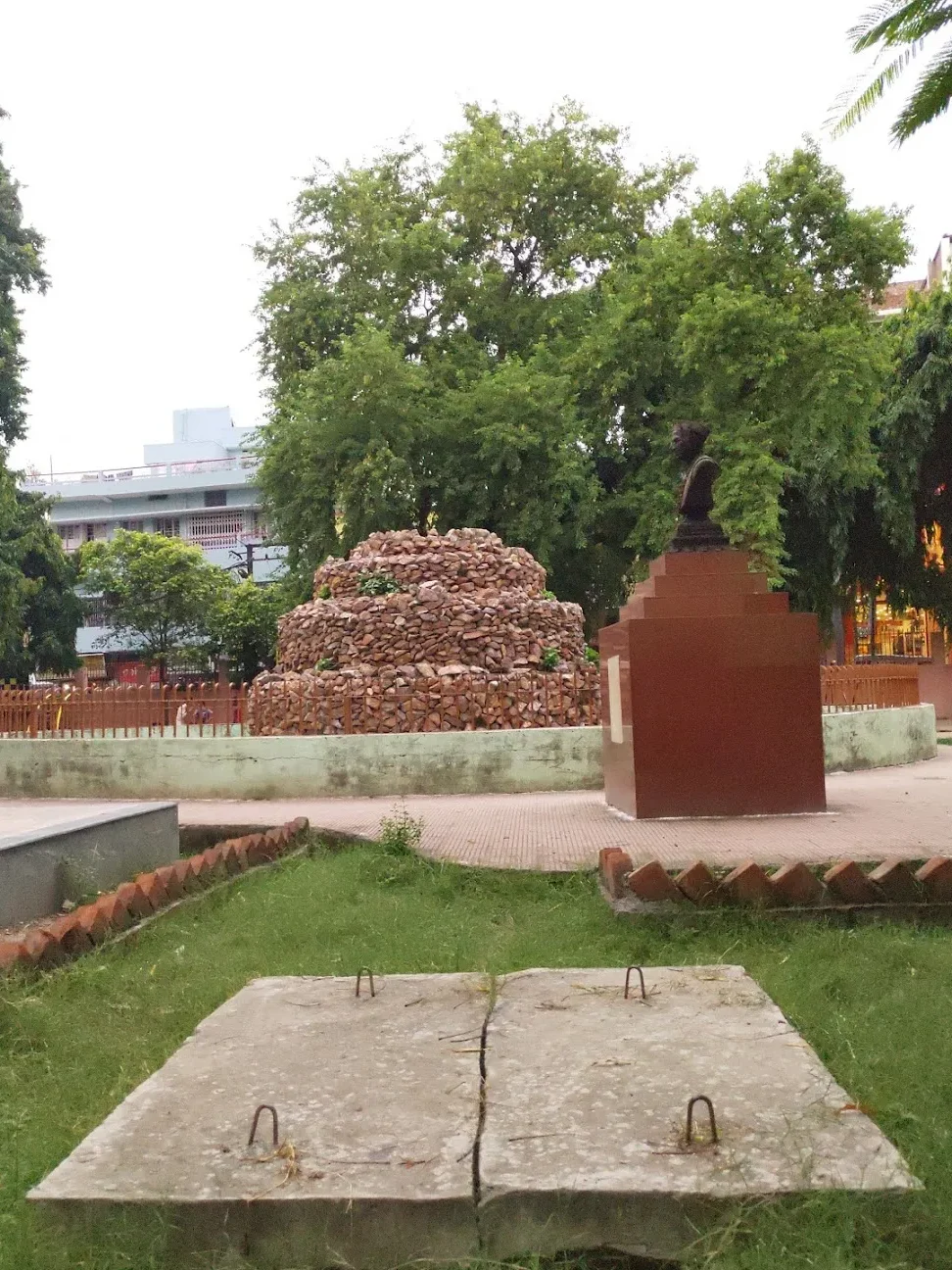 anugarah narayn park