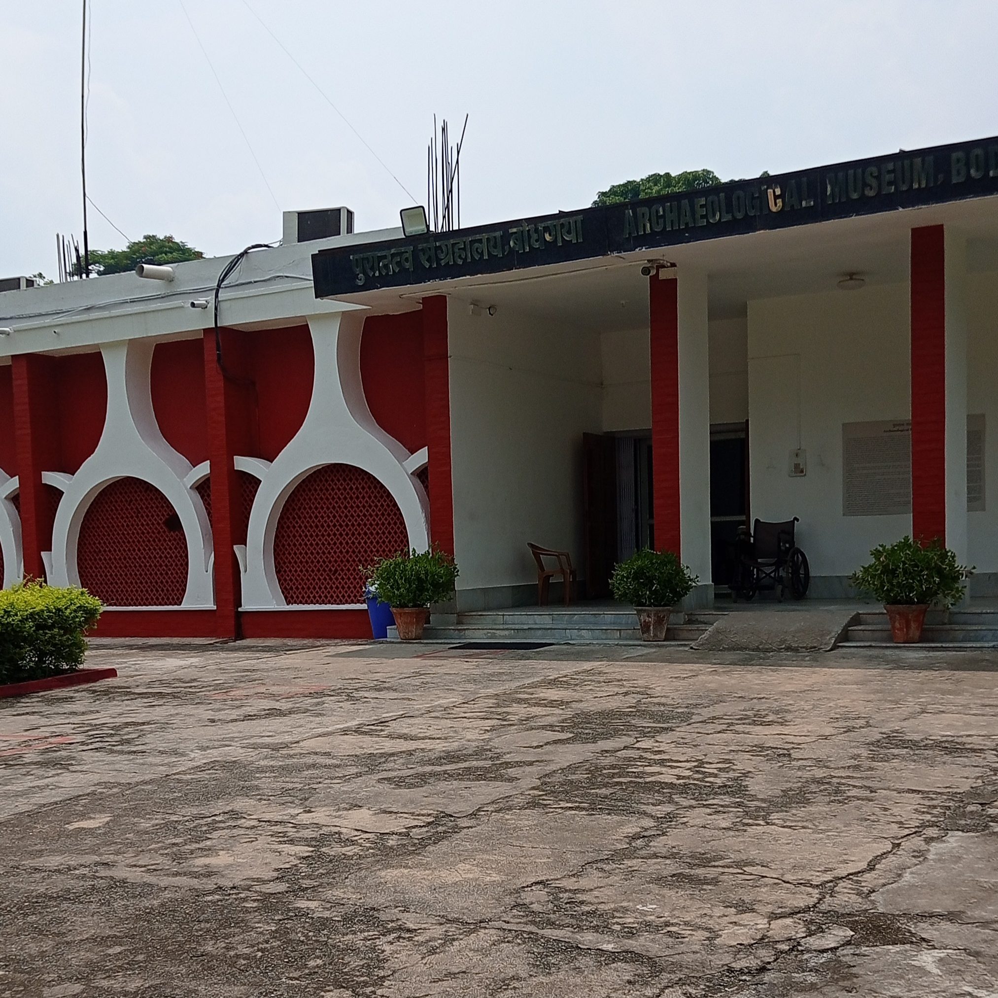 archaeological museum bodhgaya