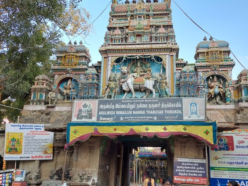 arulmigu immaiyilum nanmai tharuvar temple