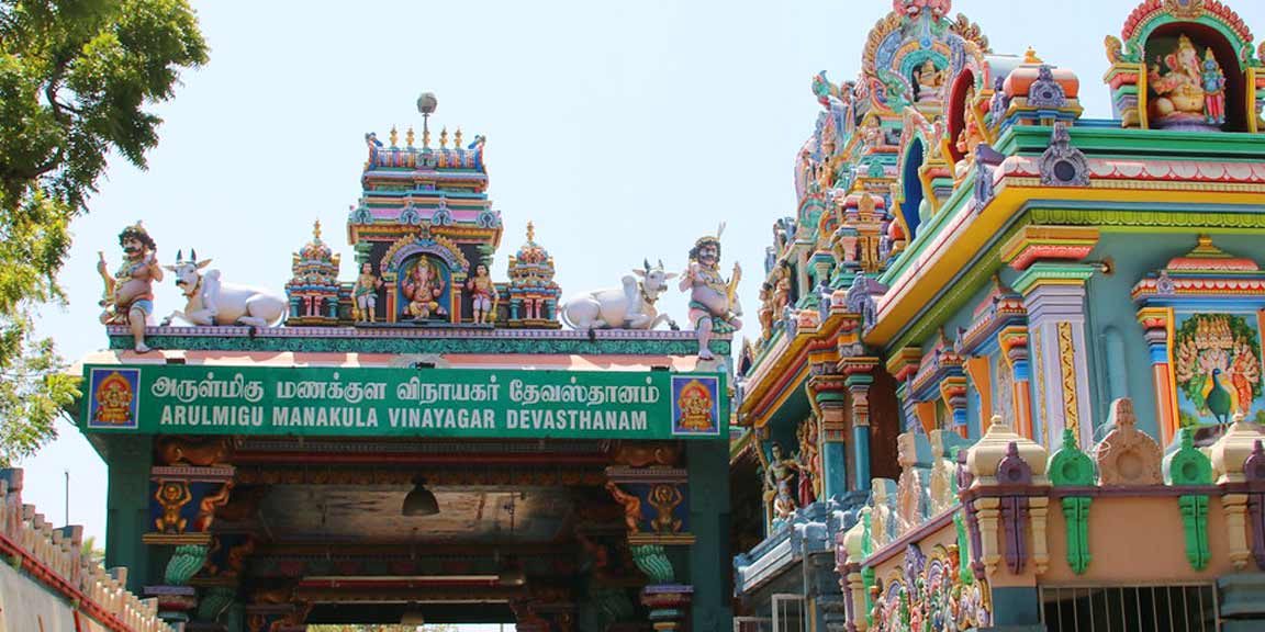 arulmigu manakula vinayagar devasthanam
