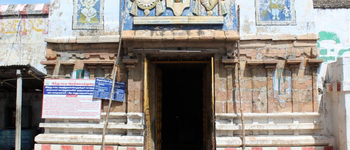 arulmigu uthamar kovil 1