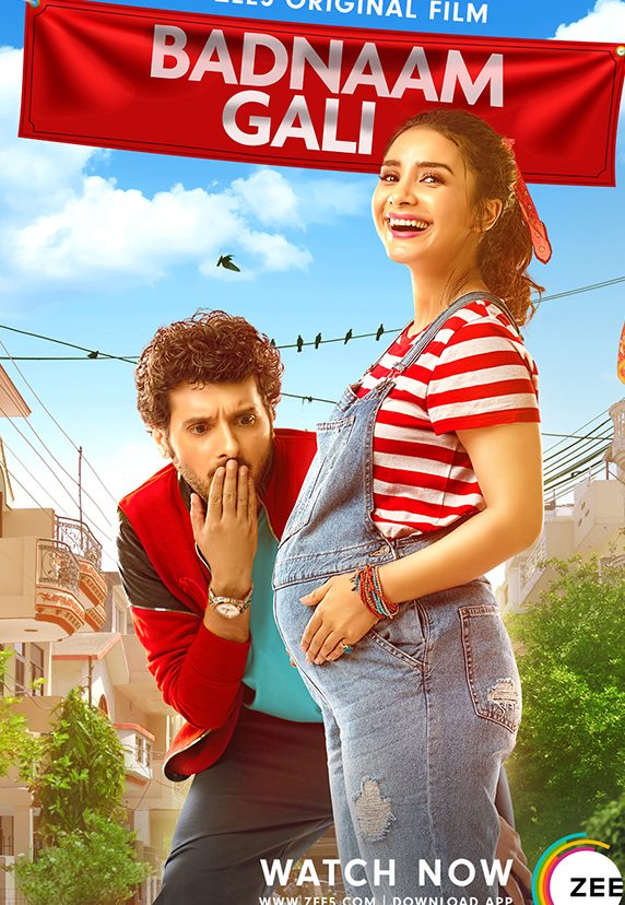 badam galli 1
