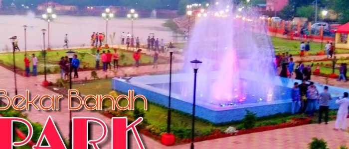 bekarbandh park