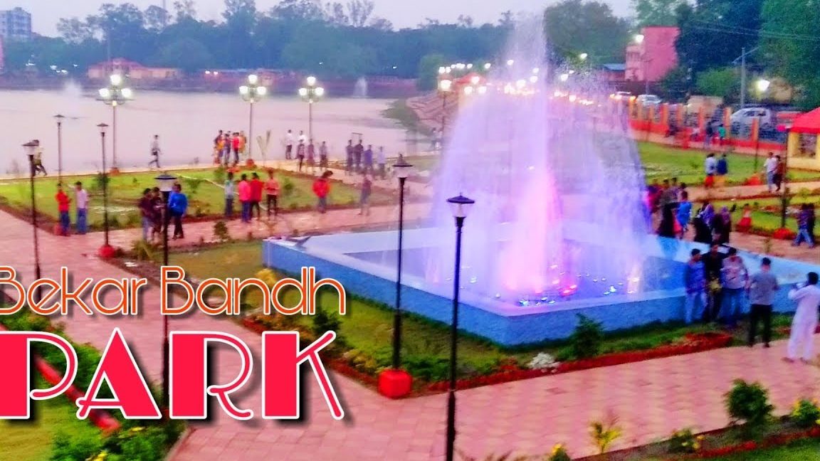 bekarbandh park