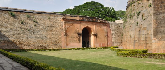 bengaluru fort