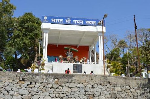 bharat mata naman sthal