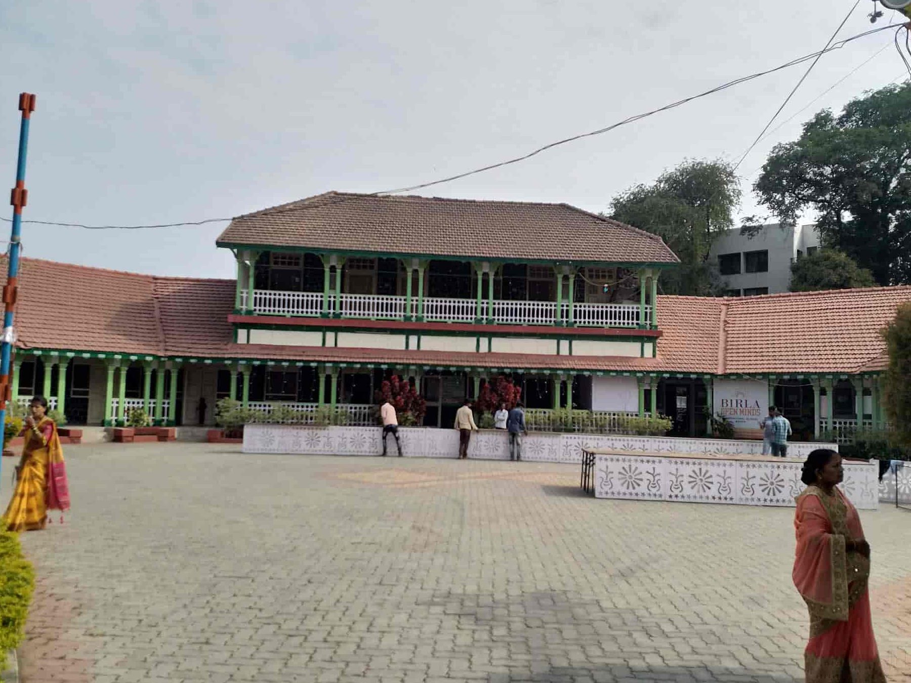 birla arogya mandir 1