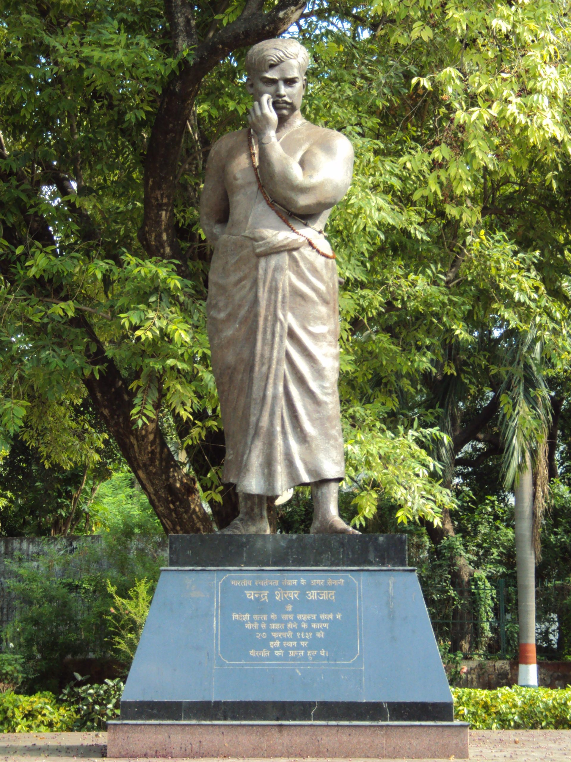 chandra sekhar azad new statue scaled