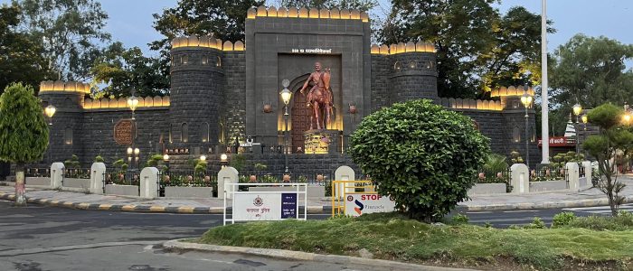 chatrapati shivaji maharaj vatika