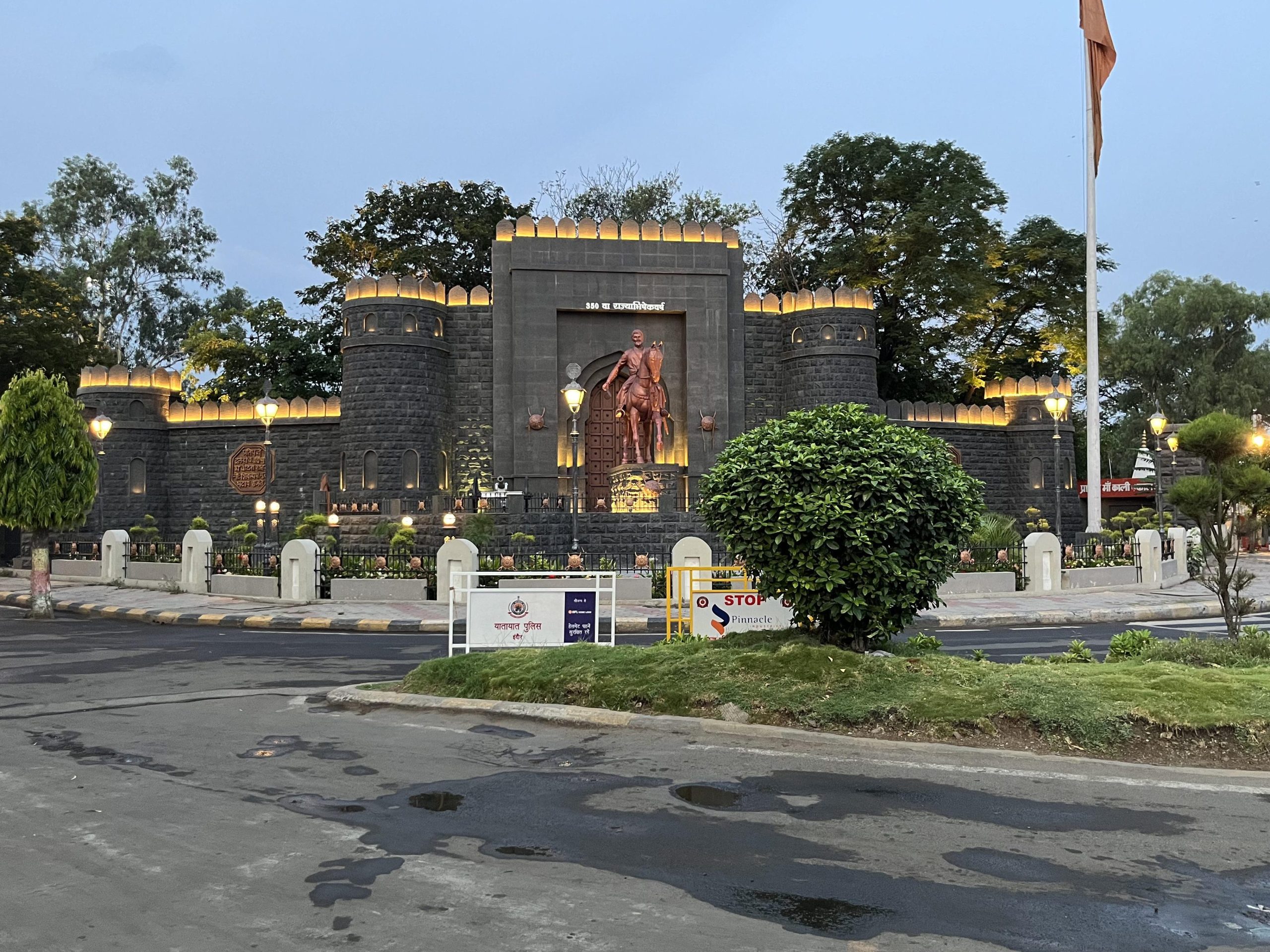 chatrapati shivaji maharaj vatika scaled