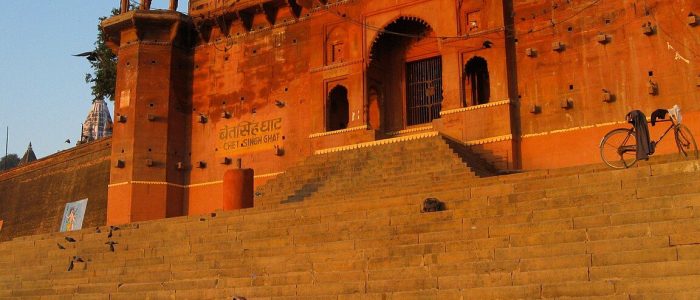 chet singh fort