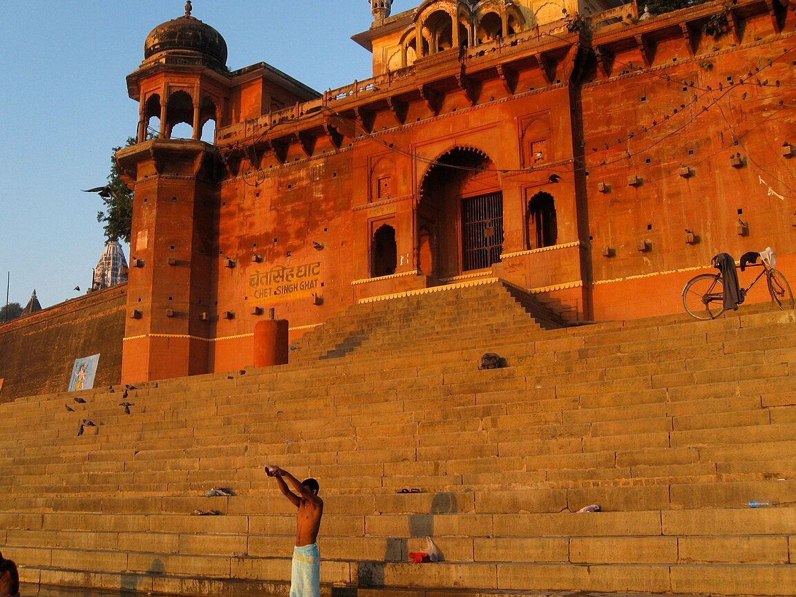 chet singh fort
