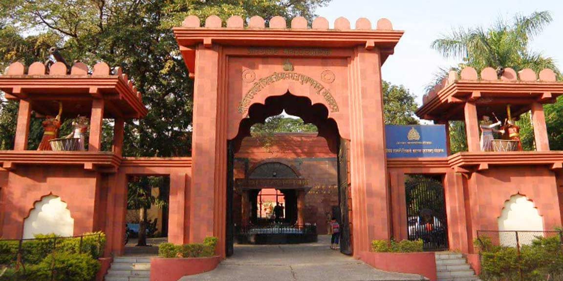 chhatrapati shivaji maharaj museum chhatrapati sambhajinagar 1