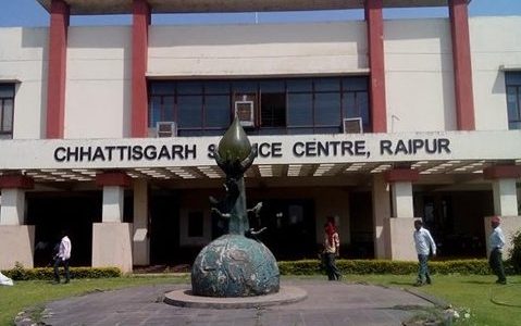chhattisgarh regional science centre
