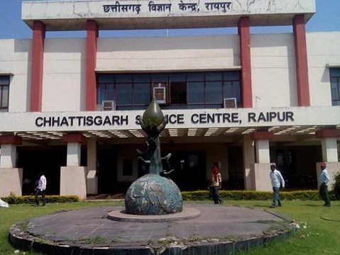 chhattisgarh regional science centre