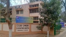 cmeri colony