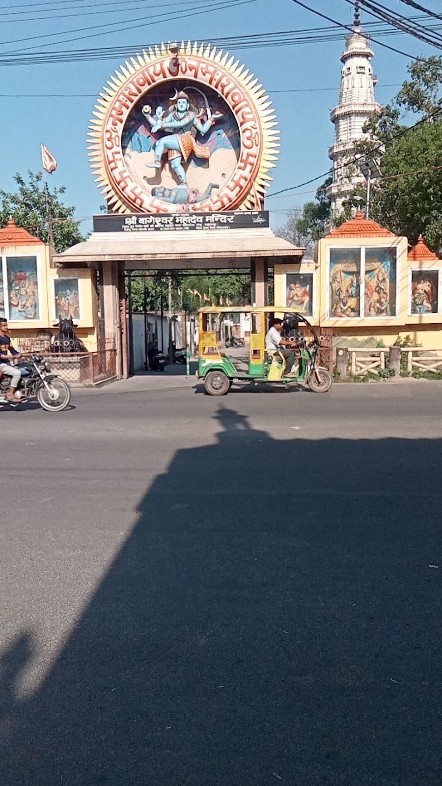 company garden temple
