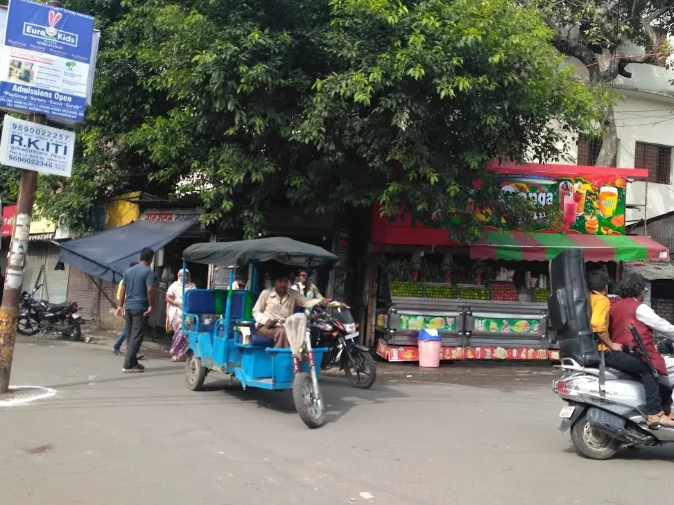 deputy ganj chauraha