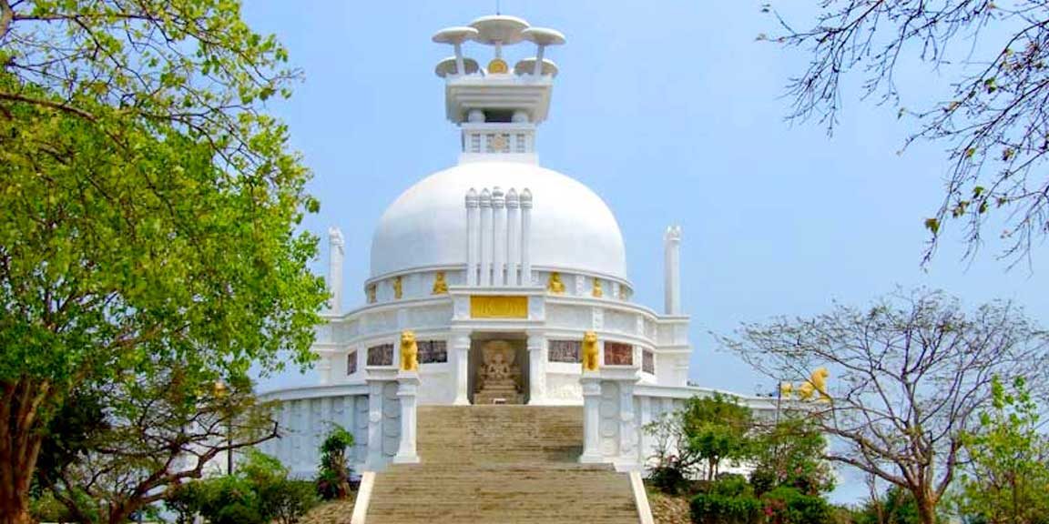 dhauli hill 1