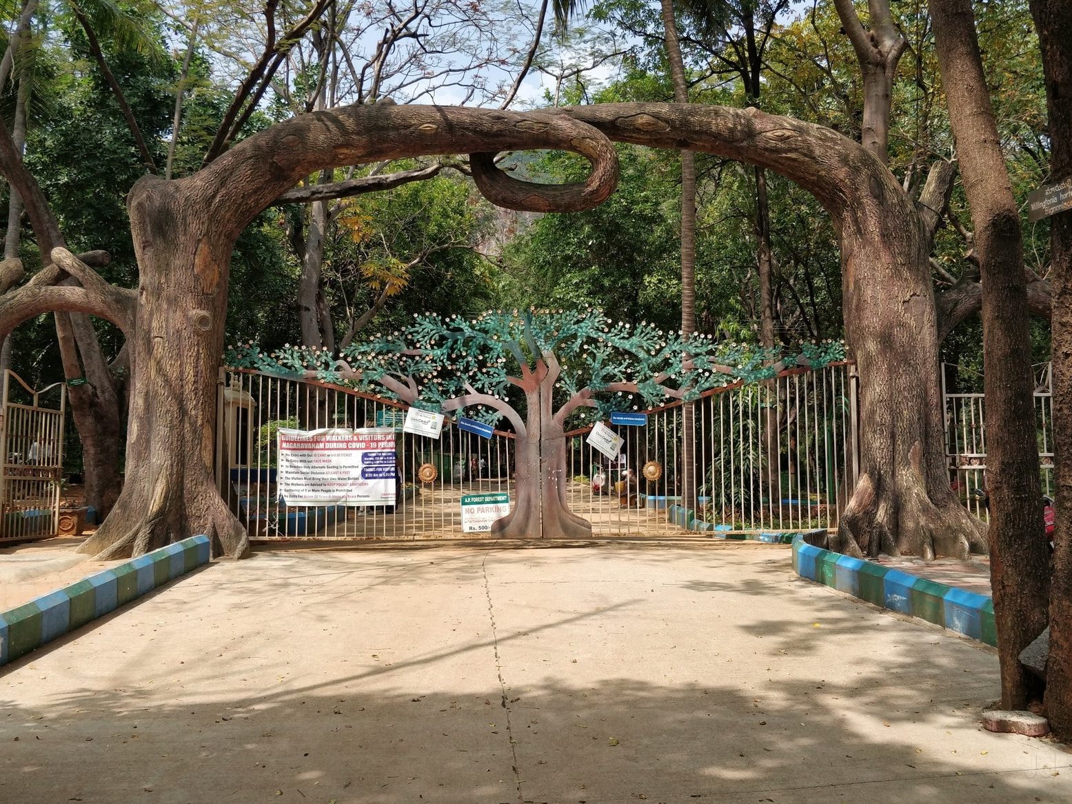 divyaramam park