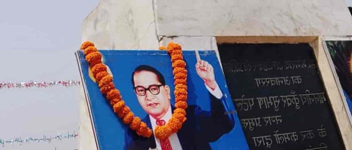 dr ambedkar park east bareilly