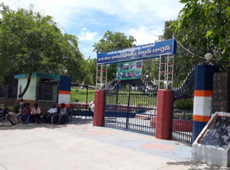 ekashila lake children garden