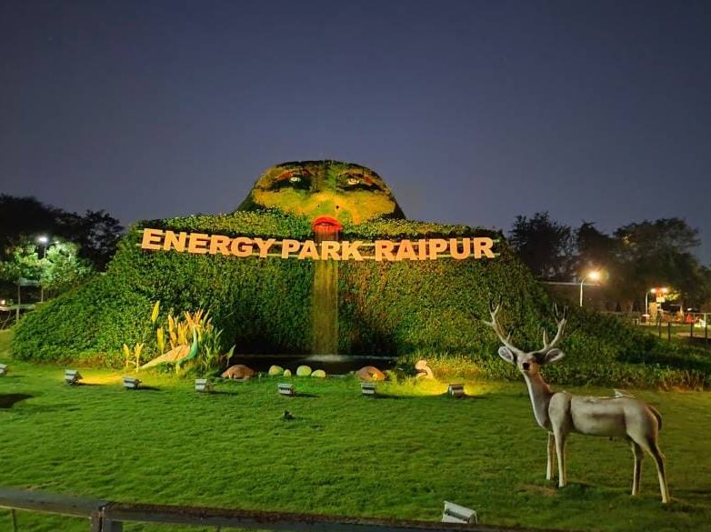 energy parkurja park