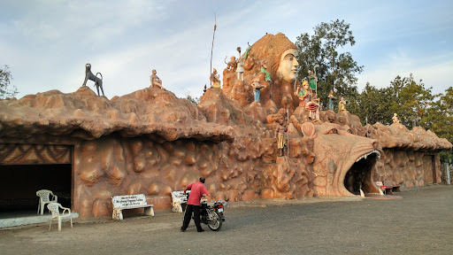 Ajwa Garden