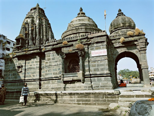 Ramkund Panchwati