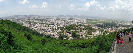 Gunadala hill