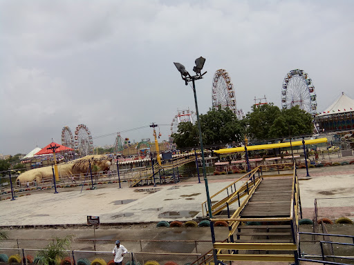 Fun World