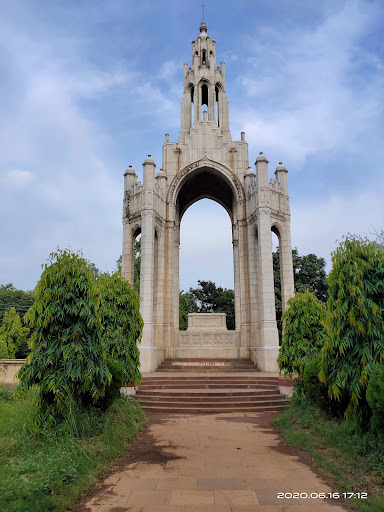 Amar Shaheed Chandrashekhar Azad Park