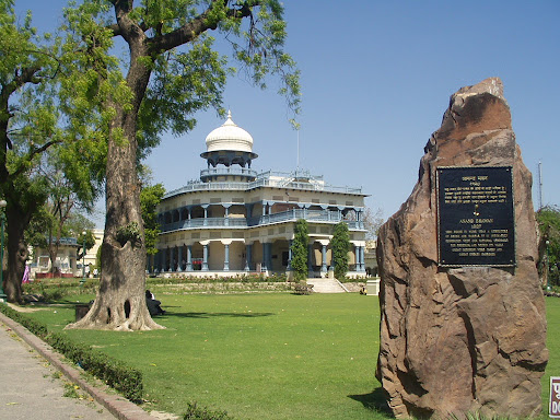 Anand Bhawan Museum