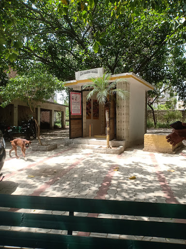 Smadh Amar Singh Chamkila