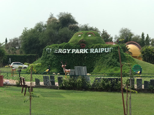 Energy Park(Urja park)