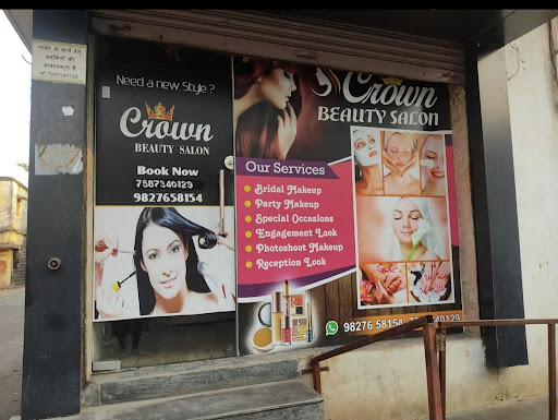 Gudhiyari raipur