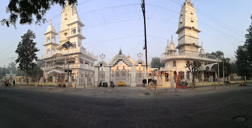 Shri Baba Augharnath Shiv Mandir