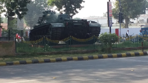 Tank Square