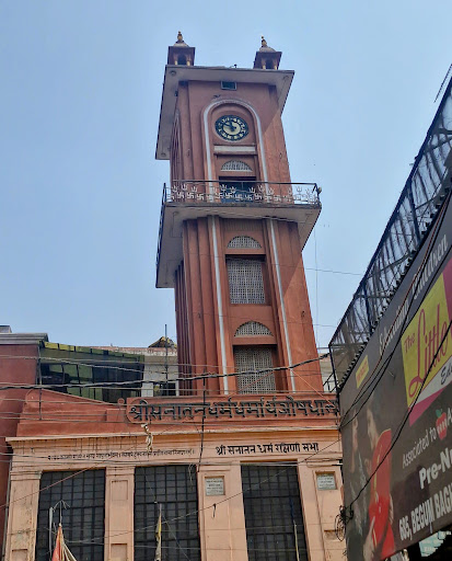 Budhana Gate Clock Tower
