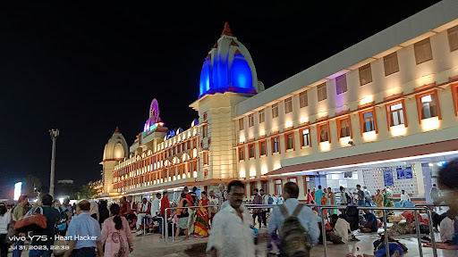 Varanasi Junction