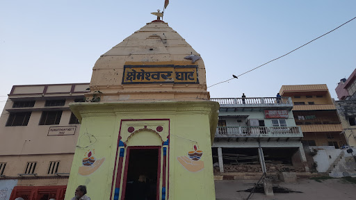 I Love Varanasi