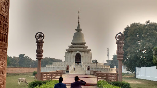 Chaukhandi Stupa Sarnath Varanasi