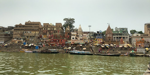 Prayag Ghat